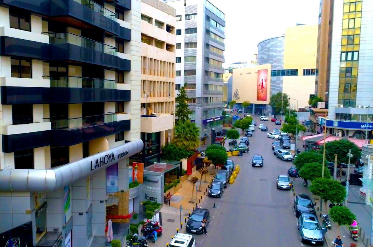 Lahoya Verdun Beyrut Dış mekan fotoğraf